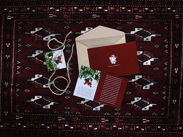 کارت‌فال ناردانه - کد محصول: CBYalda-1468